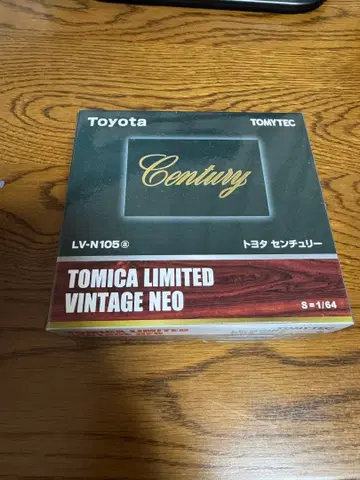 토미카 리미티드 빈티지 네오 도요타 센추리 1/64 블랙