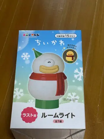 치이카와 에니마이 복권 라스트 원상