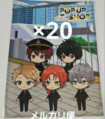 앙스타 도쿄역 Knights 클리어 파일 20장 세트