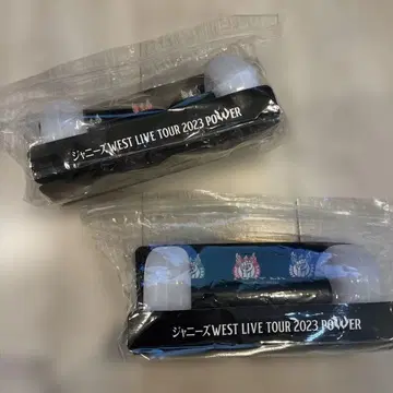 1. WEST. POWER 응원봉 2개 세트