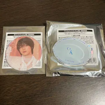 &TEAM CAFE 캔뱃지 아크릴 배지 세트 K