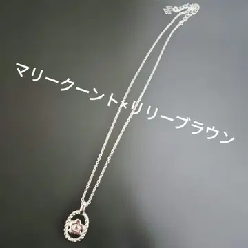 [ 마리콴트 x 릴리 브라운 ] 콜라보 실버 목걸이