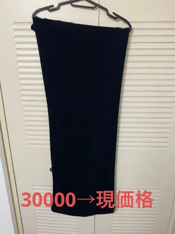 율리우스 JULIUS 넥워머 스톨 머플러