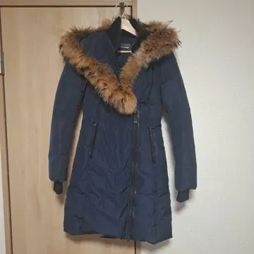 Mackage 네이비 다운 자켓 XS