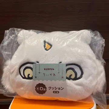 에니마이 복권 치이카와 (먼작귀) 쿠션 아노코