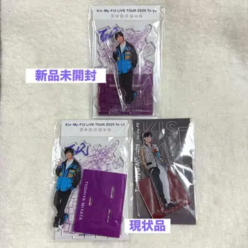 [ 익명 배송 ] 미야타 토시야 [ 아크릴 스탠드 ]