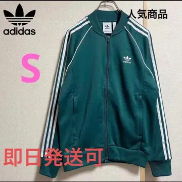 인기 아디다스 SST 저지 트랙 탑 트랙 자켓 그린