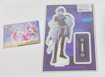 프로세카 밤 페스티벌 루이 아크릴 스탠드 특전 카드