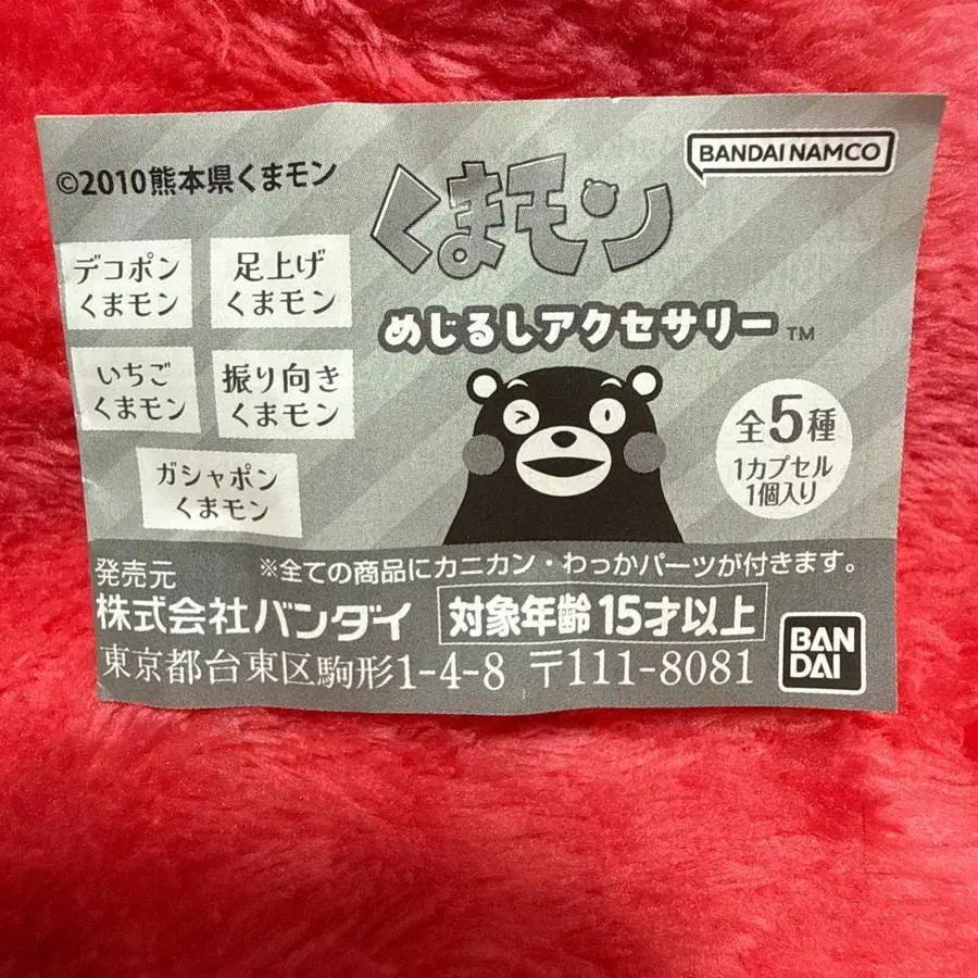 5번째 상품 이미지