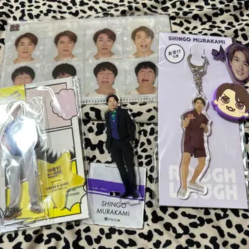 무라카미 싱고 요코야마 유 묶음 판매