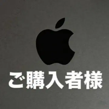 구매자 특별 가격