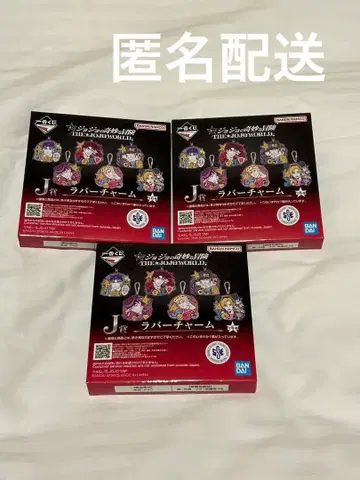 제일복권 죠죠의 기묘한 모험 THE JOJO WORLD J상 러버 참