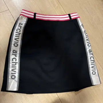 알치비오 스커트