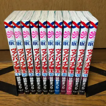 [ 덤 포함 ] 뱀파이어 기사(나이트)memories 1~11권 (전권)