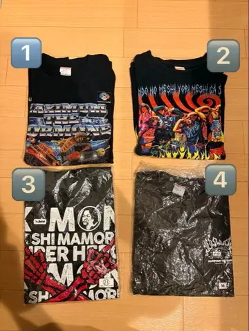 맥시멈 더 호르몬 밴딩 T 4장 세트 M 사이즈