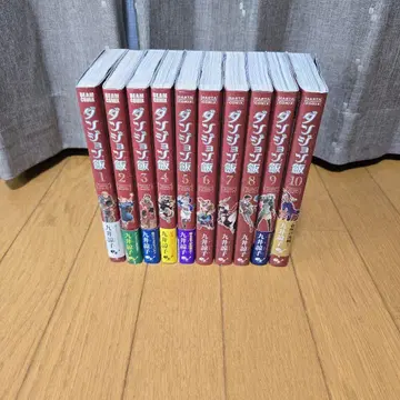 던전밥 1-10권 세트