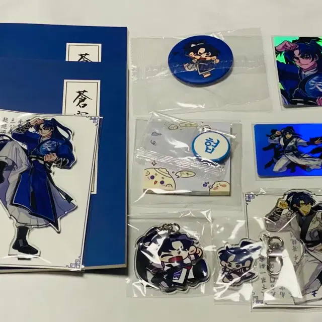 남궁혁 2주년 블럼 굿즈 일괄판매 아크릴스탠드 키링 핀버튼 포토카드