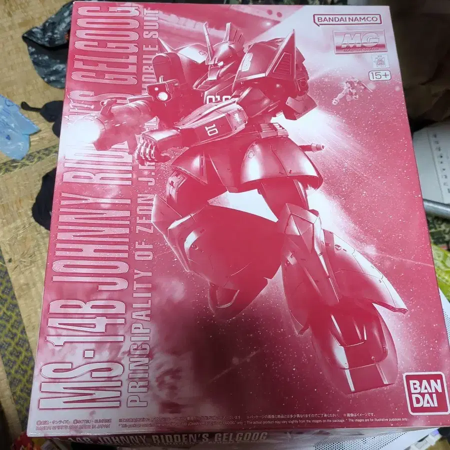 1번째 상품 이미지