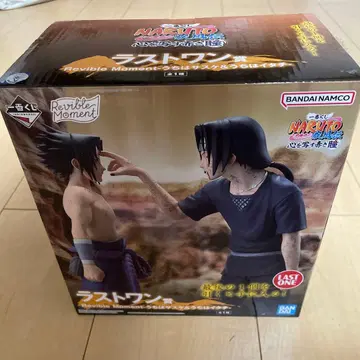 제일복권 NARUTO 마음을 비추는 붉은 눈 라스트 원상