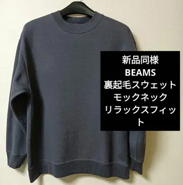 새상품급 BEAMS 속기모 맨투맨 릴랙스 핏