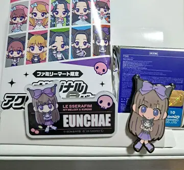 르세라핌 x 마이멜로디 & 쿠로미 [ EUNCHAE ]