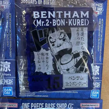 ONE PIECE 벤삼 Mr.2 제일복권 아크릴 블록 참