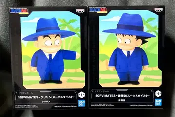 드래곤볼 SOFVIMATES 손오공 크리린 수트 스타일