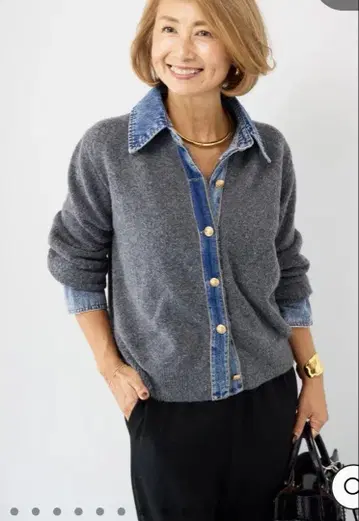 데님 카라 부착 그레이 니트 가디건 & 와이드 팬츠 셋업