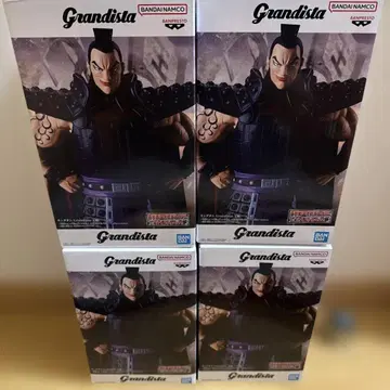 킹덤 Grandista-OHKI- 왕기 피규어 7개 세트