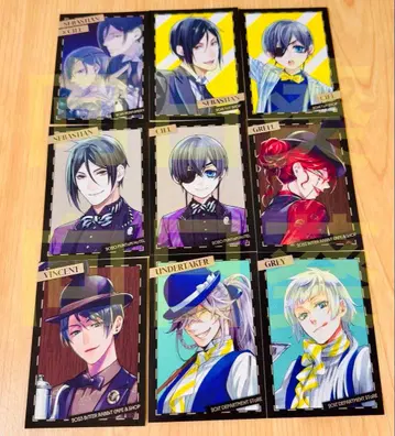 흑집사 Black Label 구매 혜택 캐릭터 카드 전 9종 컴프