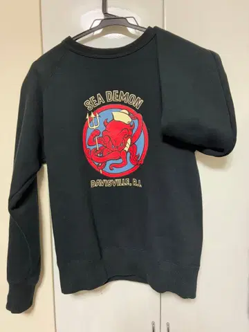 Pherrows c.c masters SEA DEMON