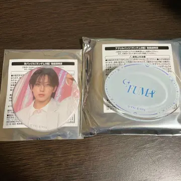 &TEAM CAFE 캔뱃지 아크릴 배지 세트 FUMA