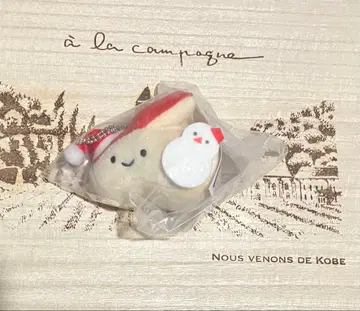 닛코리노 파크 스고로쿠 복권 사과 토끼 크리스마스 사양