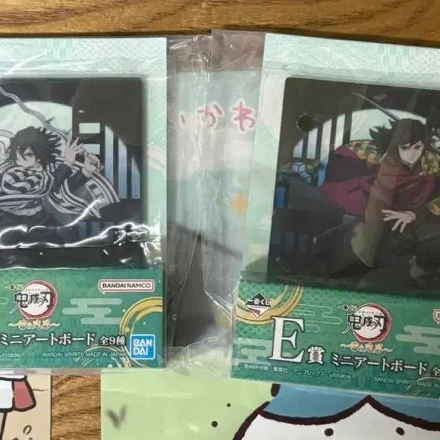 귀멸의칼날 아크릴스탠드 일괄 (기유, 이구로)