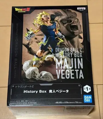 드래곤볼 Z History Box 마인 베지터