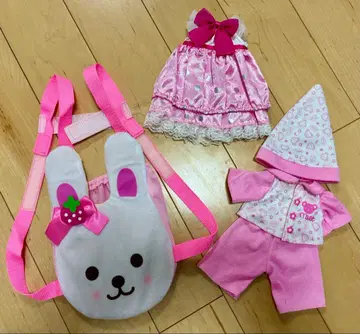 멜짱 아기띠/핑크 반짝이 드레스/입문 세트 파자마