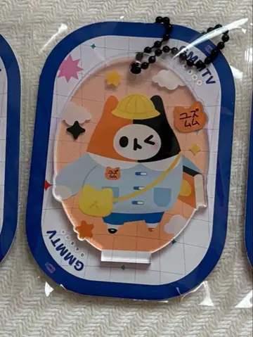 GMMTV 키체인 YUZUMUMU 유즈무무 1