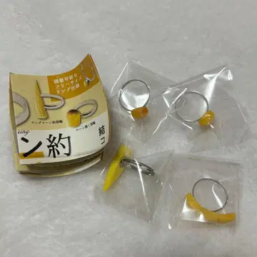 콘 약 반지 영 콘 약 반지 외 세미 컴프