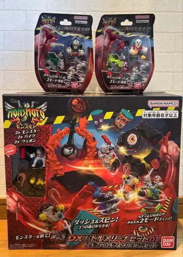 몬스모토 DX 배틀 아레나 세트 01 알파 울프 & 메갈로돈 세트