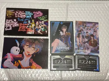 OVERTURE 혜택 티켓풍 카드, 공연 사진 카드 아이크 이브랜드