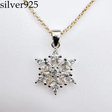 silver925 눈꽃 스톤 목걸이 섬세한 실버 체인 40cm