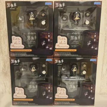 흑집사 기숙학교편 세바스찬 미카엘리스 피규어 4점 세트