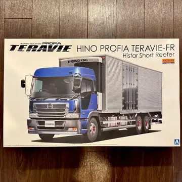 아오시마 1/32 헤비 프레이트 히노 프로피아 테라비