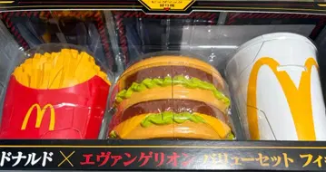 [ 24시간 이내 발송 ] 에반게리온 맥도날드