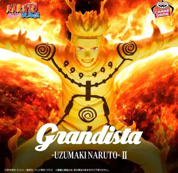 NARUTO-나루토-돌풍전 Grandista 우즈마키 나루토