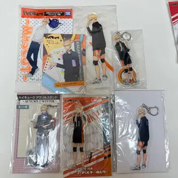 하이큐!! 츠키시마 케이 아크릴 스탠드 세트