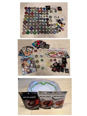 베이블레이드 X 묶음 판매