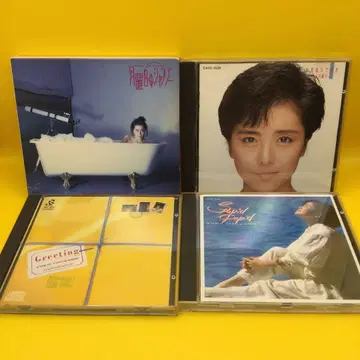 이시카와 유코 CD 4점 세트