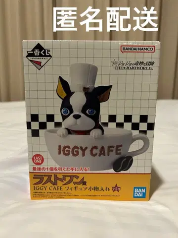 죠죠 월드 제일복권 라스트 원상 IGGY CAFE 피규어 소품함