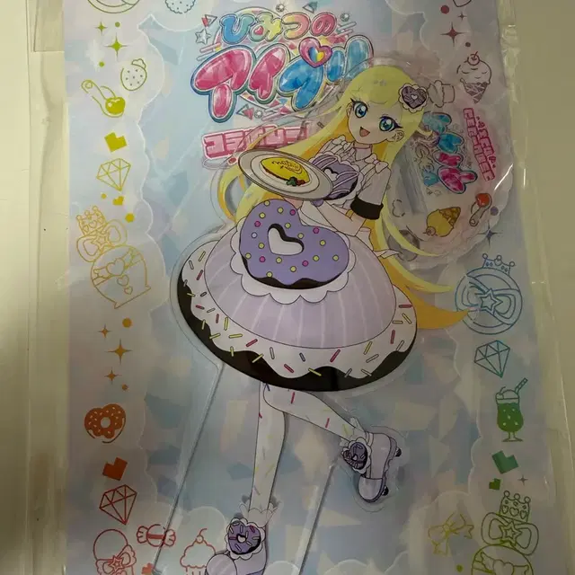 비밀의 아이프리 아모카페 미츠키 아크릴 스탠드